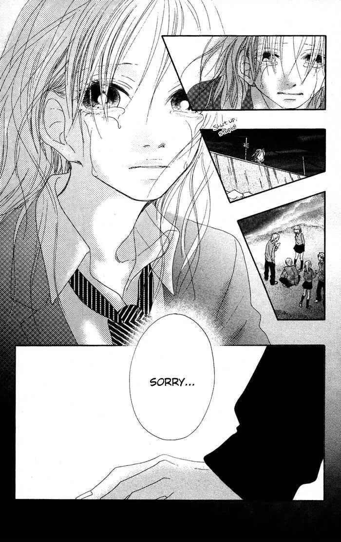Read Seventeen chapter 14 image 1 on Lezhin