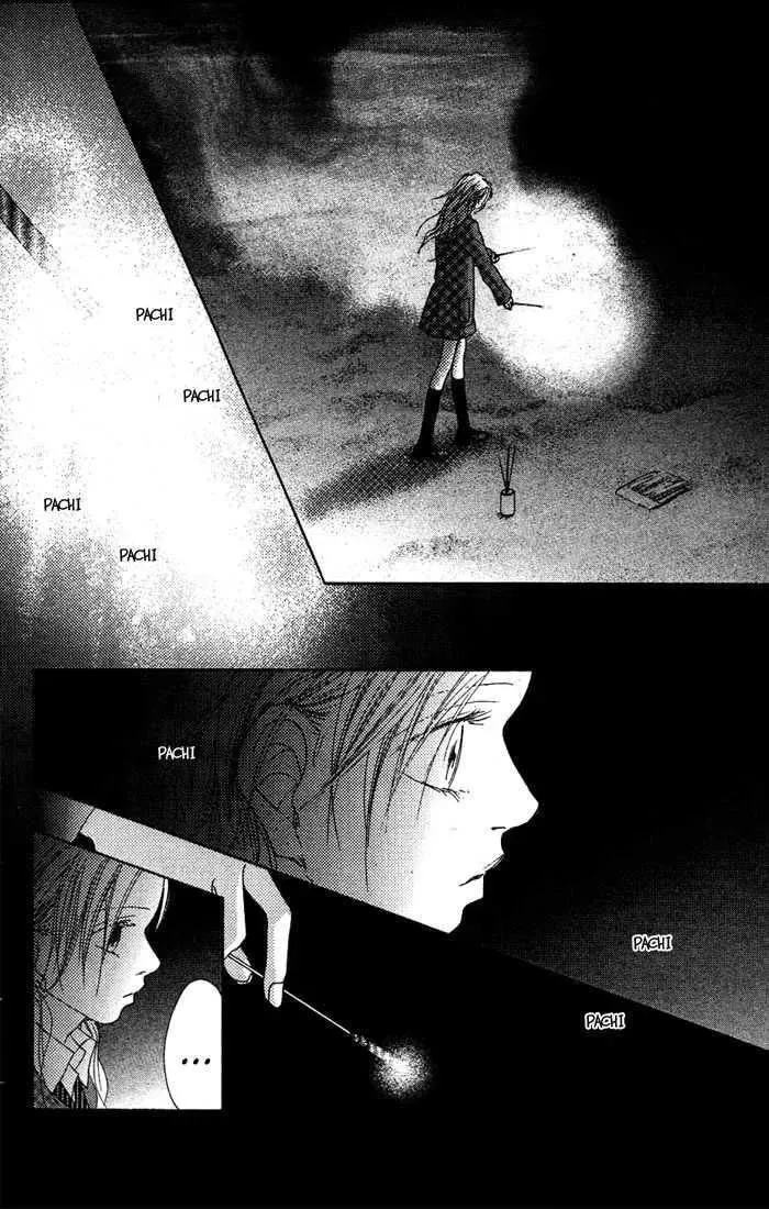 Read Seventeen chapter 14 image 11 on Lezhin
