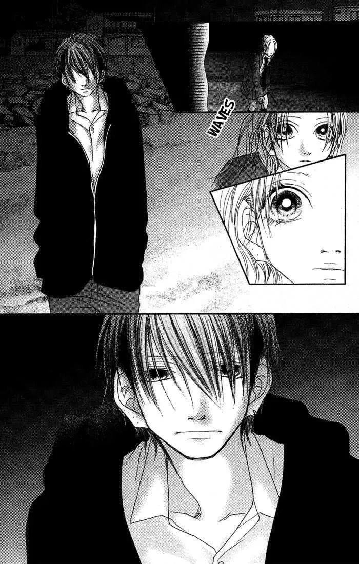 Read Seventeen chapter 14 image 12 on Lezhin