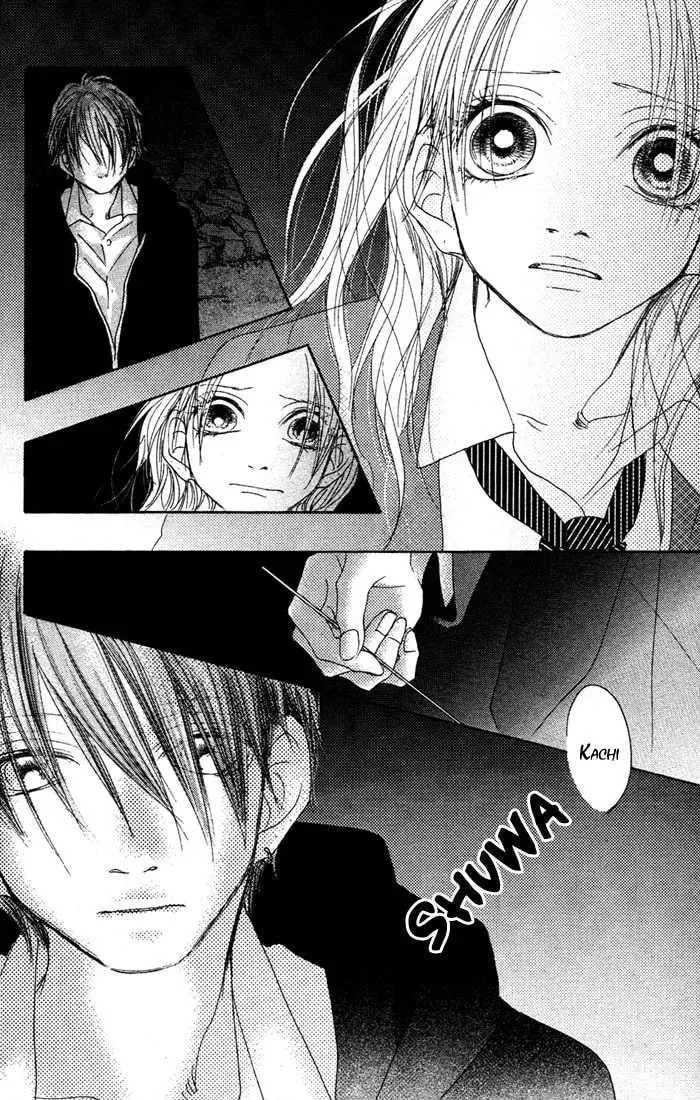Read Seventeen chapter 14 image 13 on Lezhin