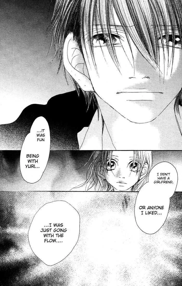 Read Seventeen chapter 14 image 15 on Lezhin