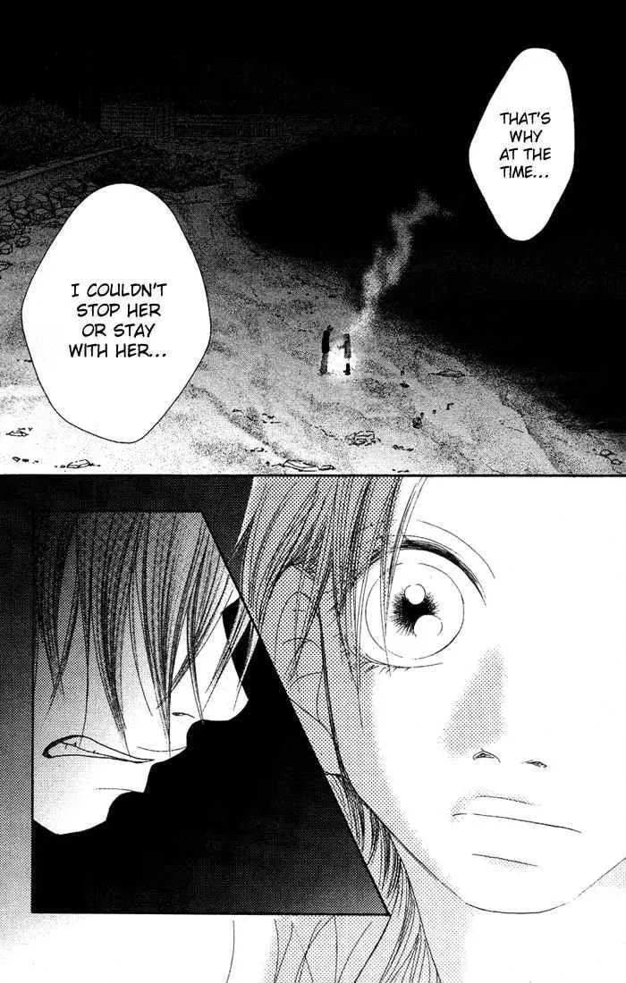 Read Seventeen chapter 14 image 16 on Lezhin