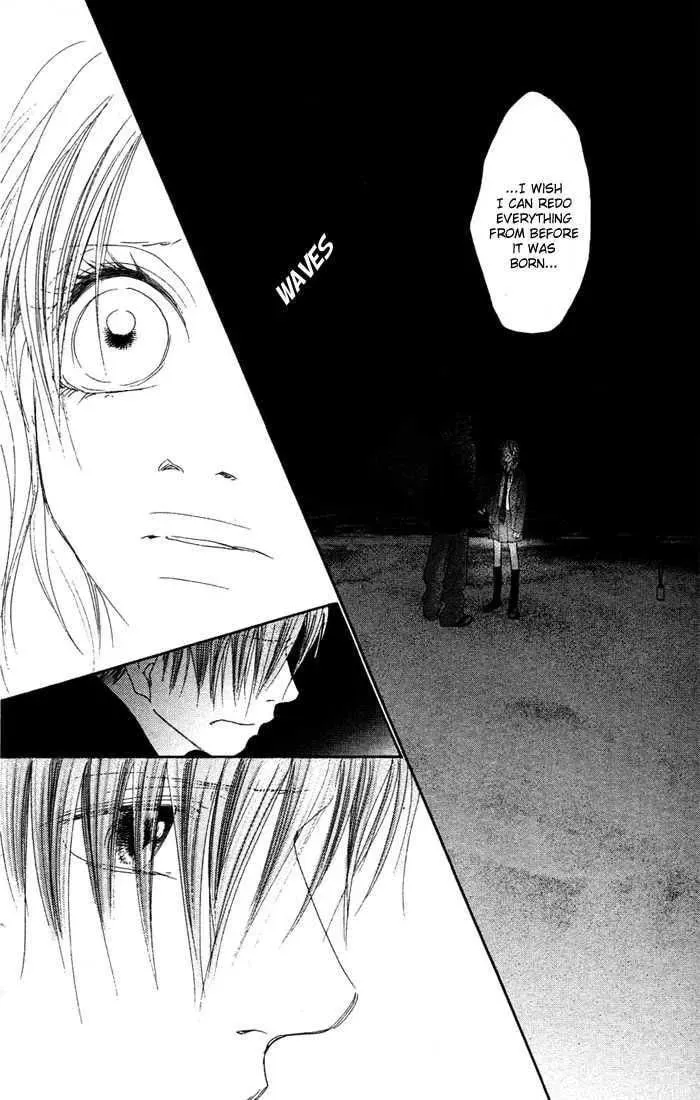 Read Seventeen chapter 14 image 17 on Lezhin