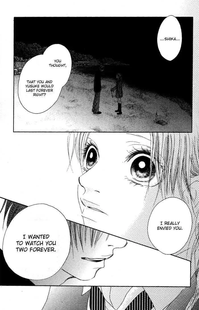 Read Seventeen chapter 14 image 18 on Lezhin