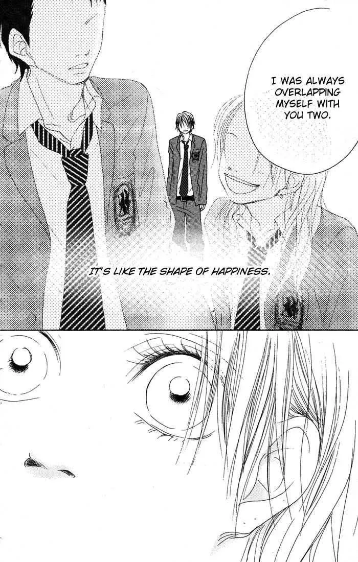 Read Seventeen chapter 14 image 19 on Lezhin