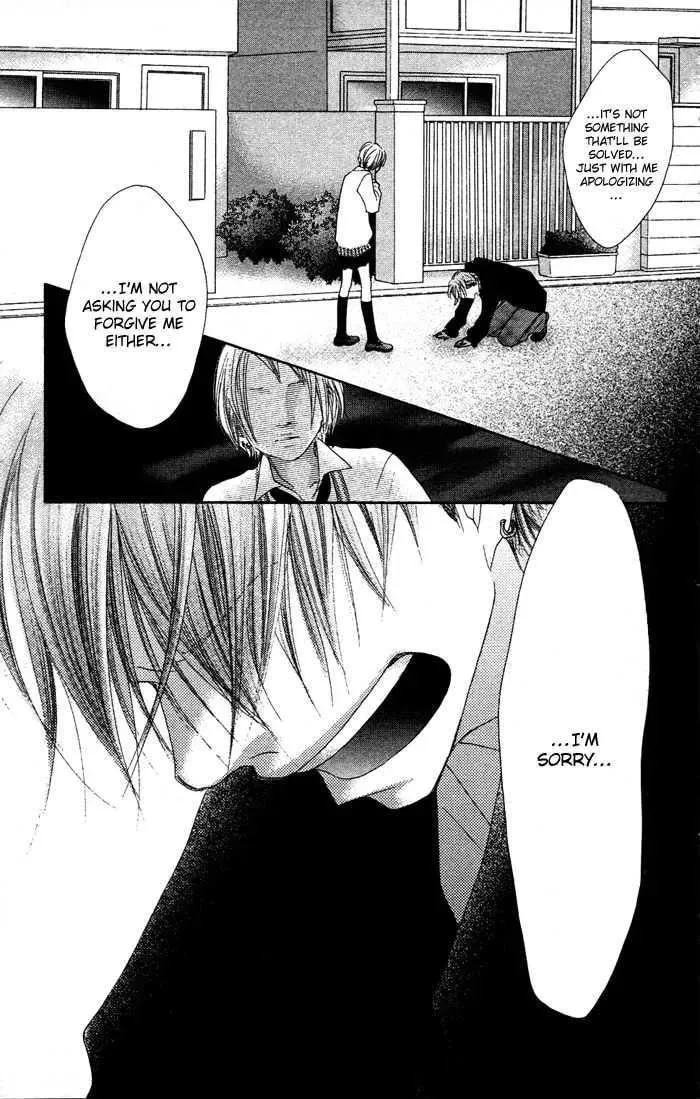 Read Seventeen chapter 14 image 2 on Lezhin