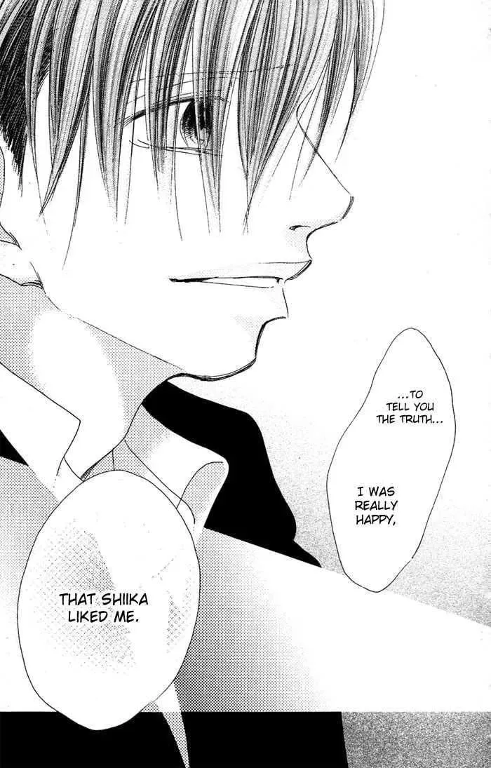 Read Seventeen chapter 14 image 20 on Lezhin