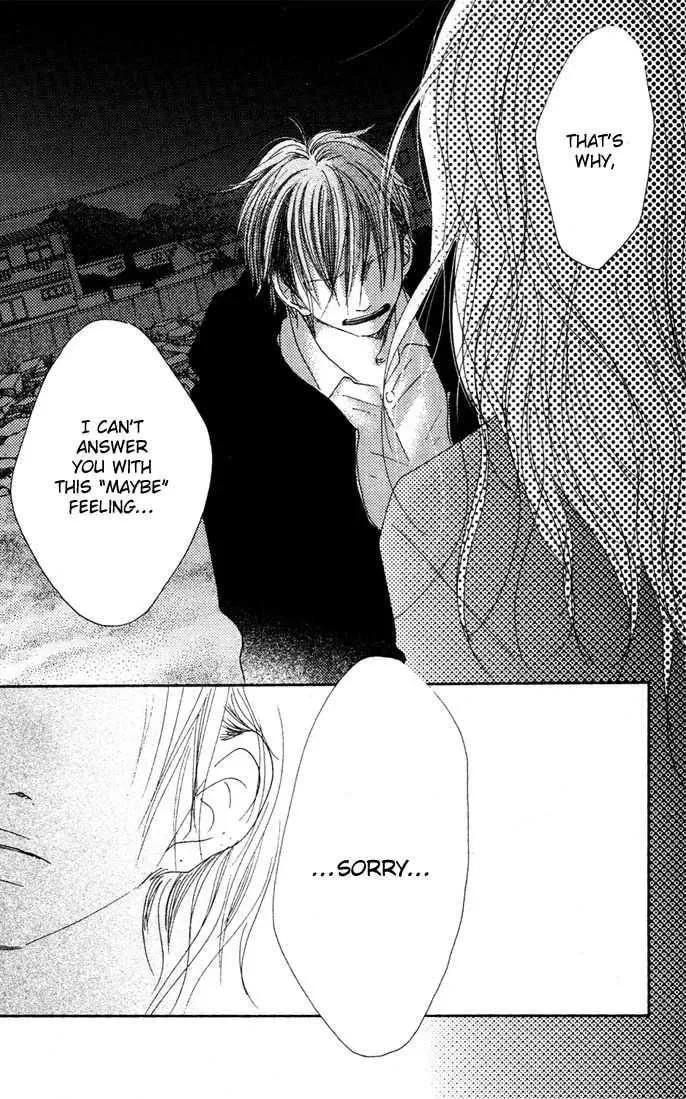 Read Seventeen chapter 14 image 21 on Lezhin