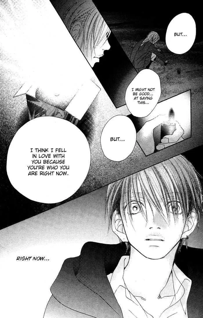 Read Seventeen chapter 14 image 23 on Lezhin