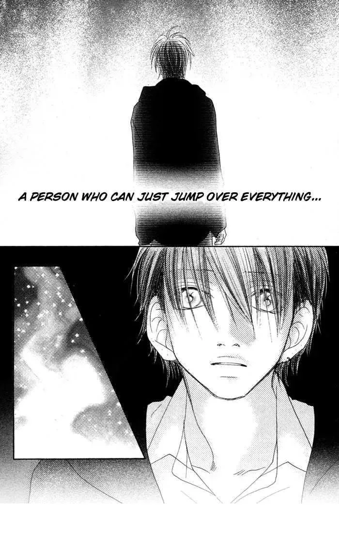 Read Seventeen chapter 14 image 26 on Lezhin