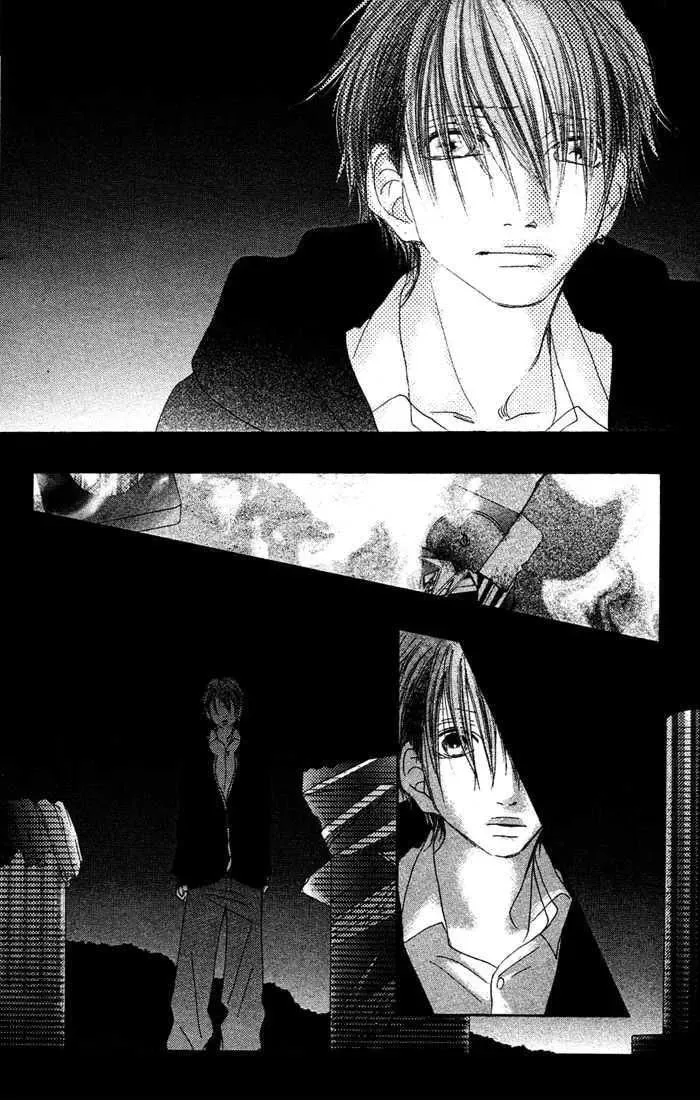 Read Seventeen chapter 14 image 27 on Lezhin