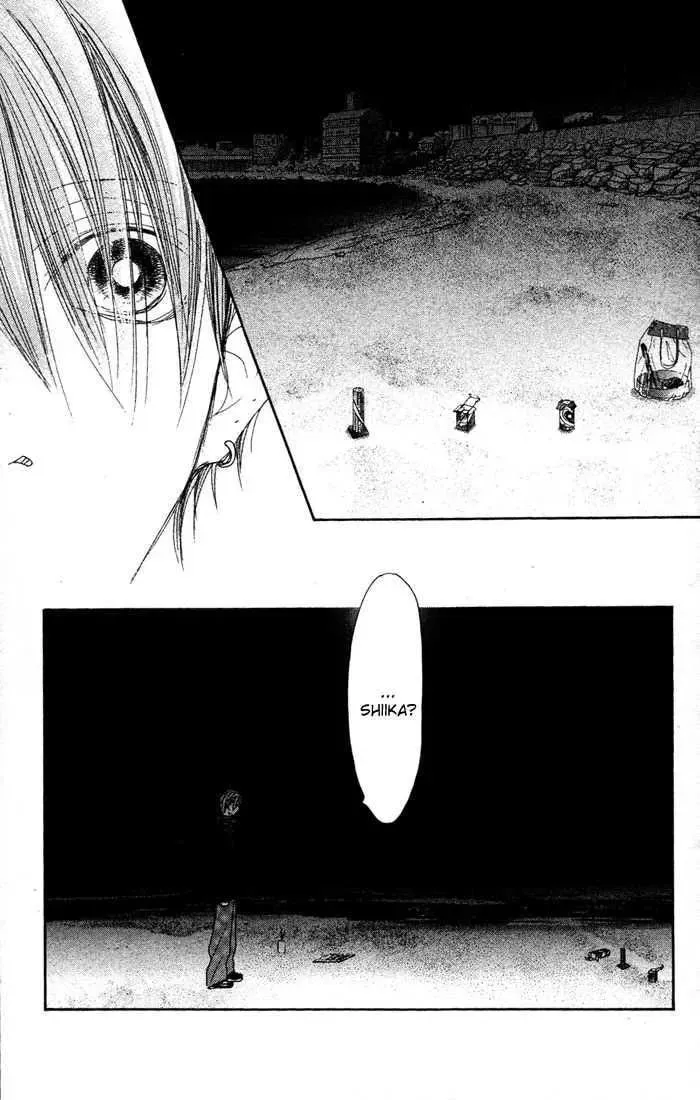 Read Seventeen chapter 14 image 28 on Lezhin