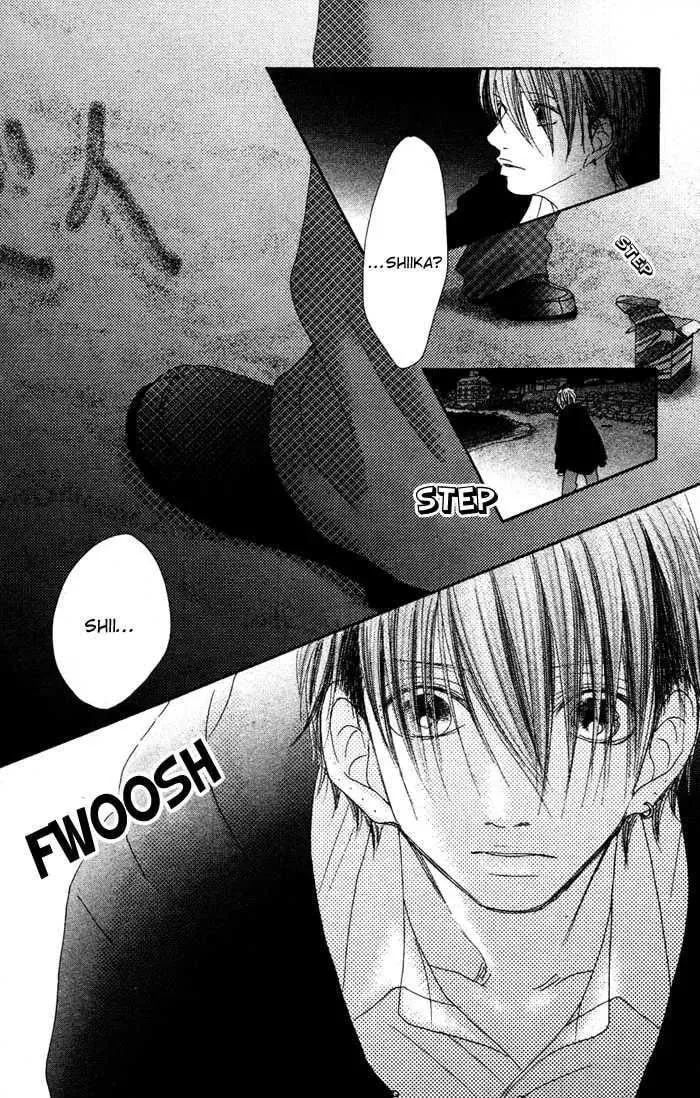 Read Seventeen chapter 14 image 29 on Lezhin