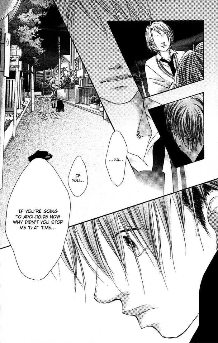 Read Seventeen chapter 14 image 3 on Lezhin