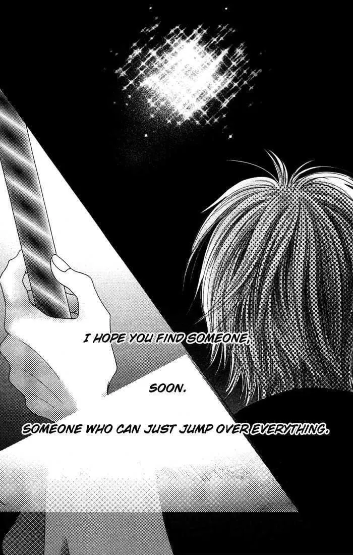 Read Seventeen chapter 14 image 31 on Lezhin