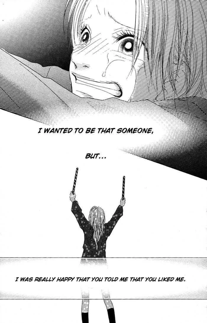 Read Seventeen chapter 14 image 32 on Lezhin