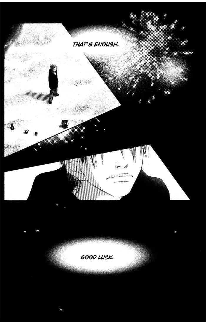 Read Seventeen chapter 14 image 33 on Lezhin