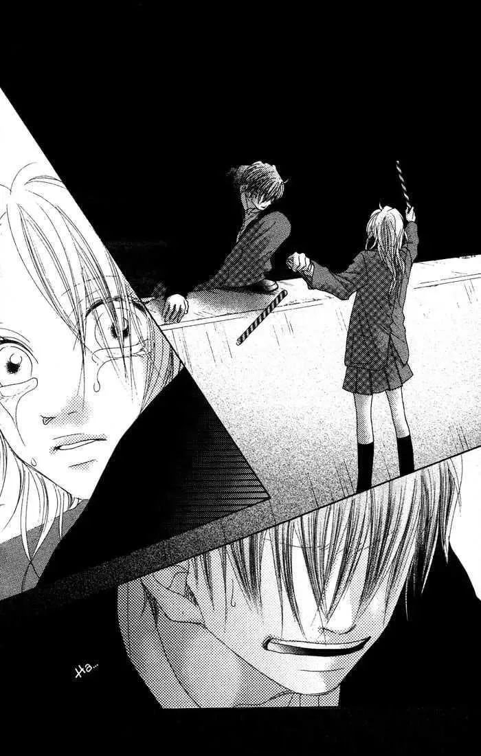 Read Seventeen chapter 14 image 35 on Lezhin