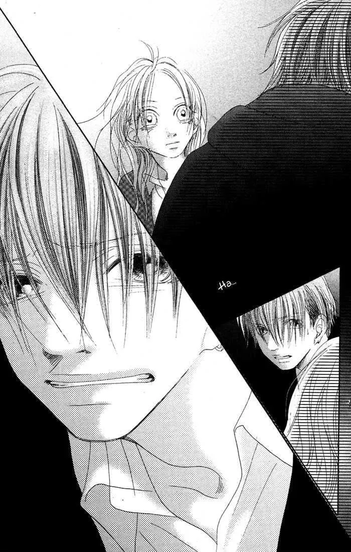 Read Seventeen chapter 14 image 36 on Lezhin