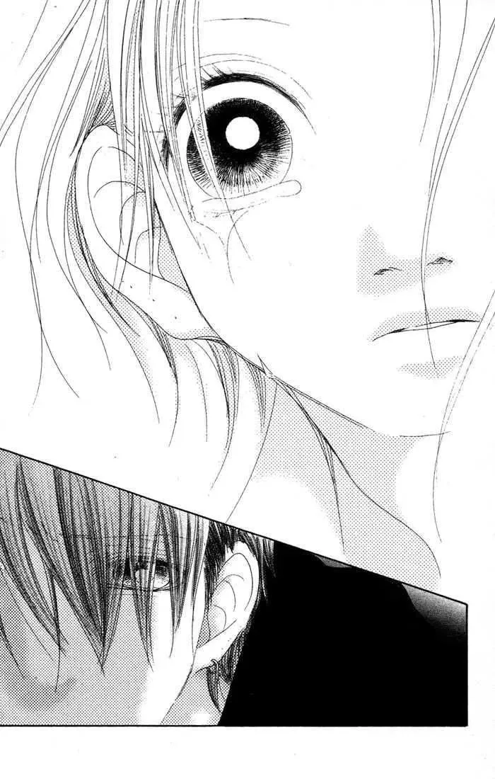 Read Seventeen chapter 14 image 37 on Lezhin