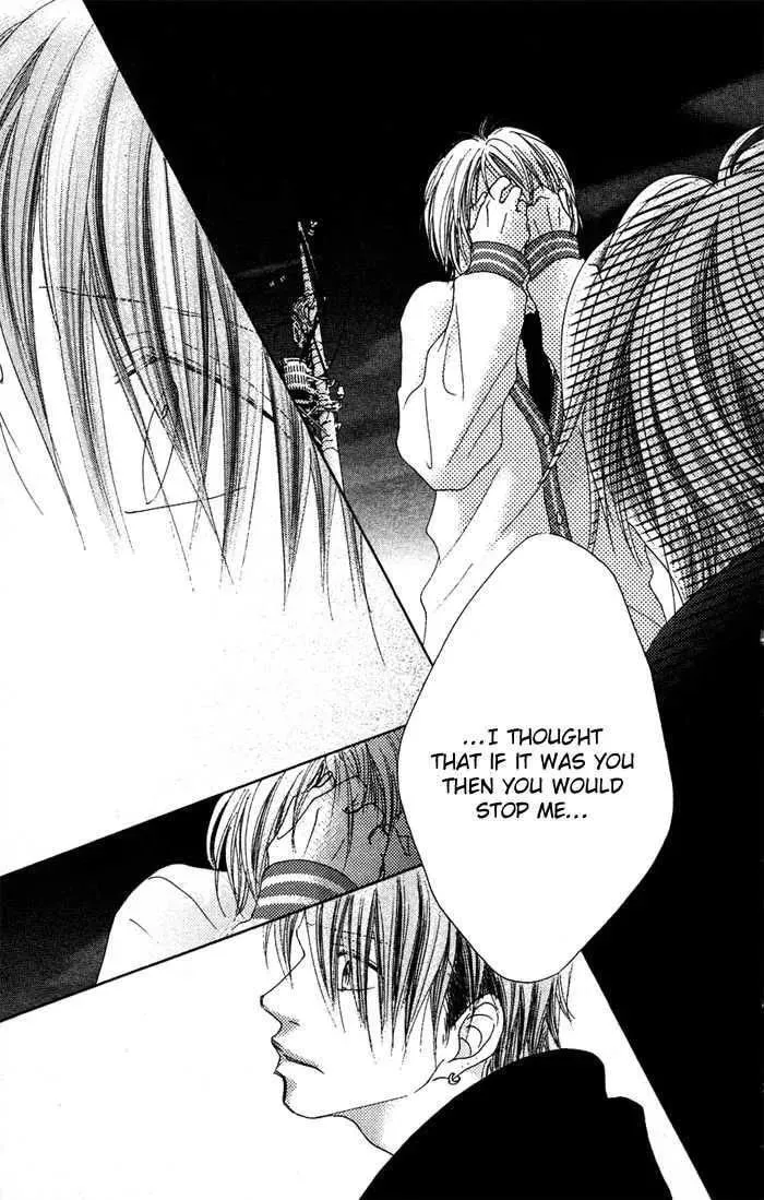 Read Seventeen chapter 14 image 4 on Lezhin