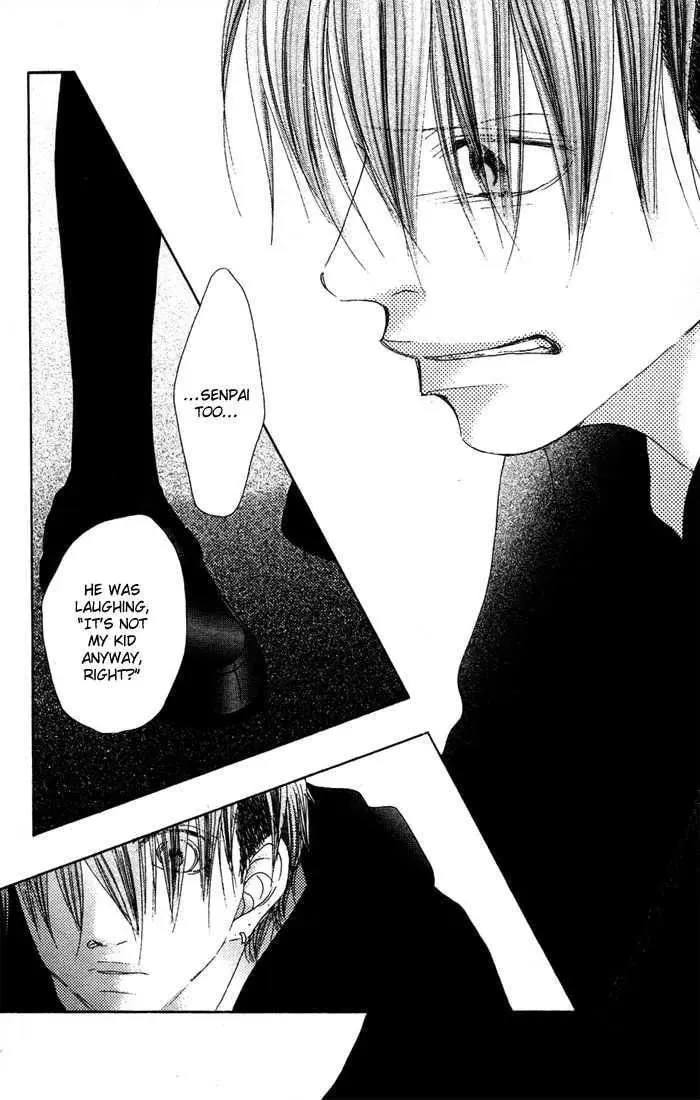 Read Seventeen chapter 14 image 5 on Lezhin