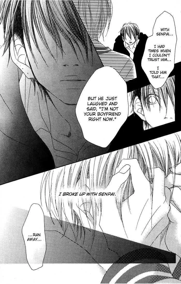 Read Seventeen chapter 14 image 6 on Lezhin