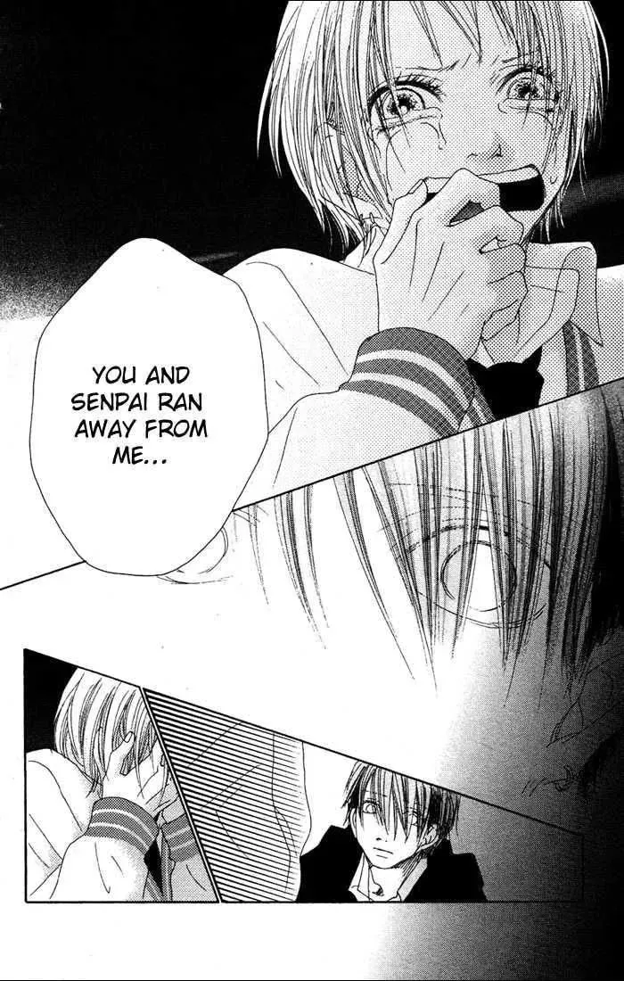 Read Seventeen chapter 14 image 7 on Lezhin