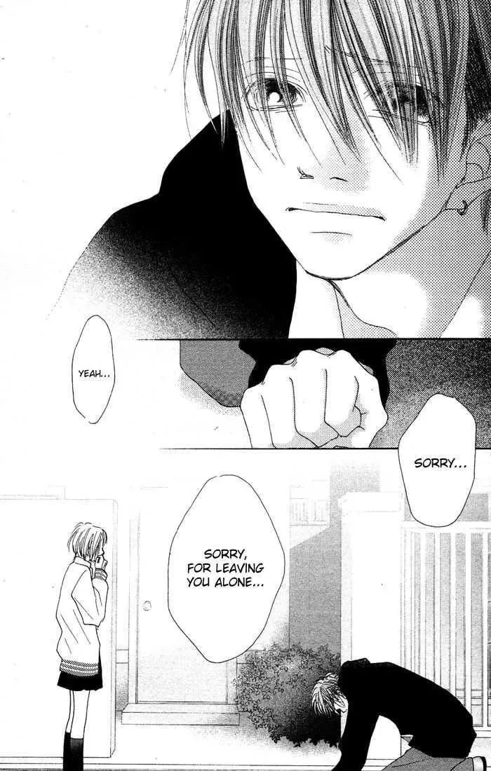 Read Seventeen chapter 14 image 8 on Lezhin