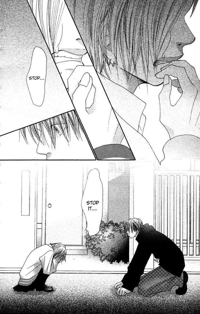 Read Seventeen chapter 14 image 9 on Lezhin