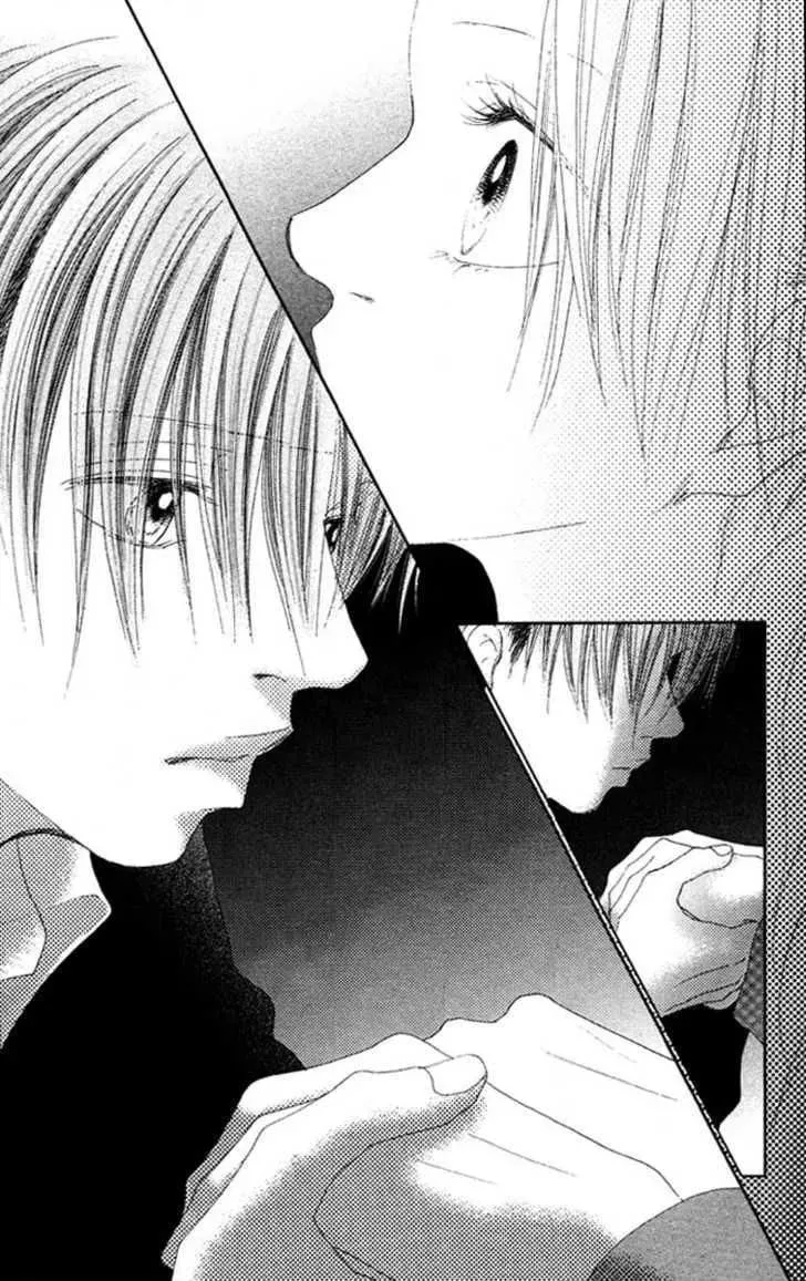 Read Seventeen chapter 15 image 1 on Lezhin
