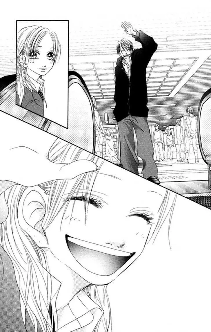 Read Seventeen chapter 15 image 10 on Lezhin