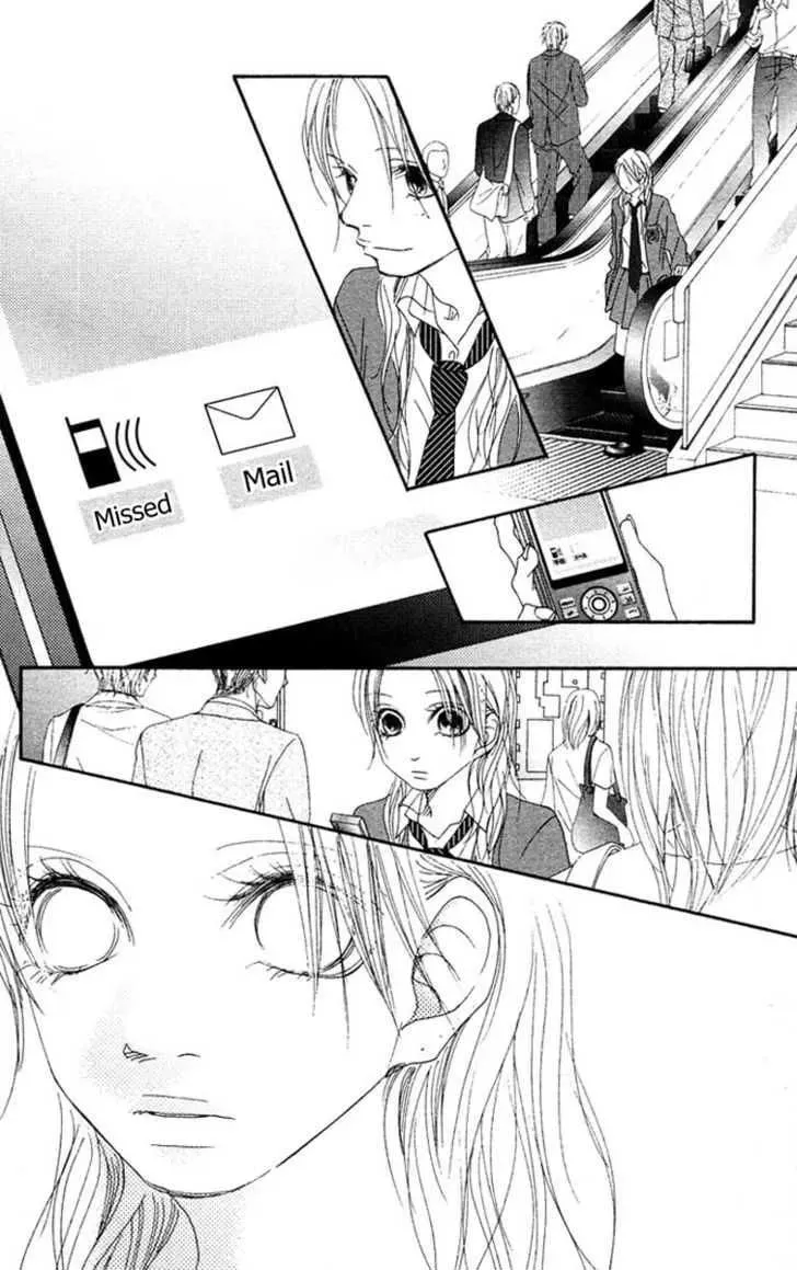 Read Seventeen chapter 15 image 11 on Lezhin