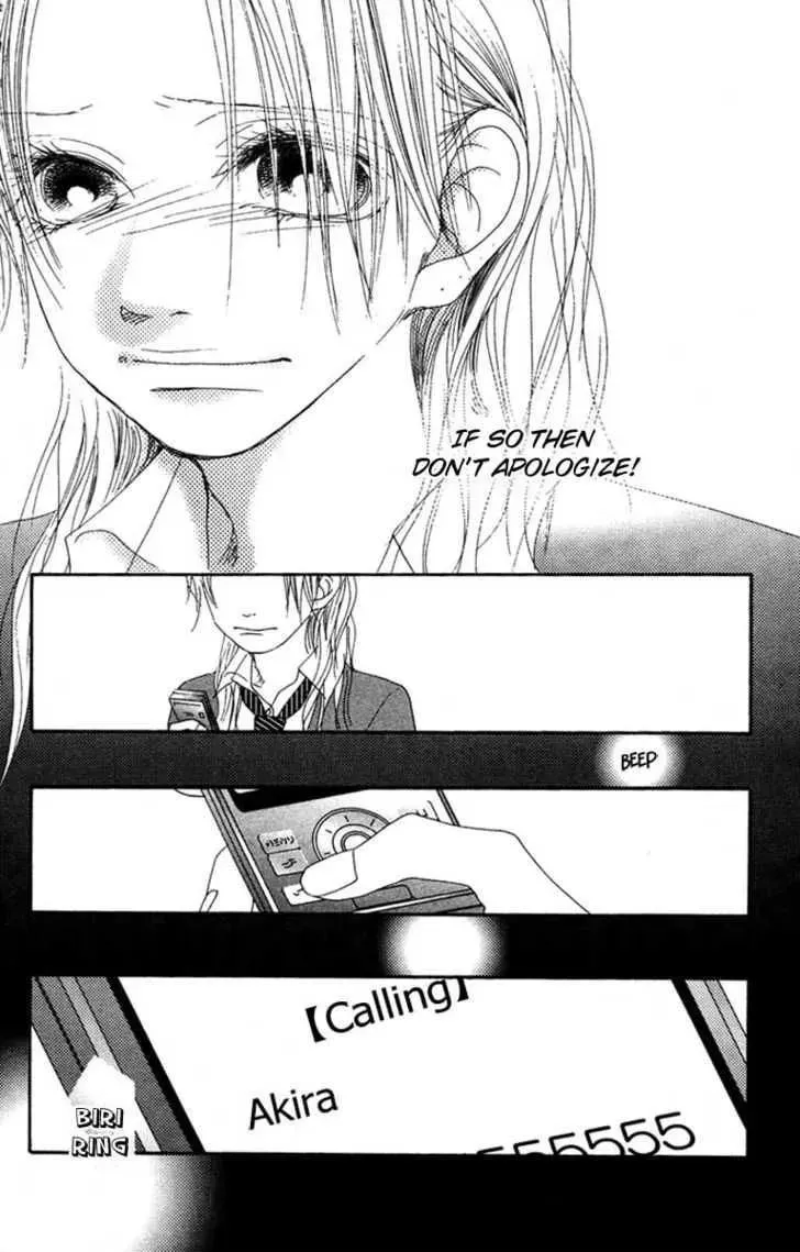 Read Seventeen chapter 15 image 13 on Lezhin