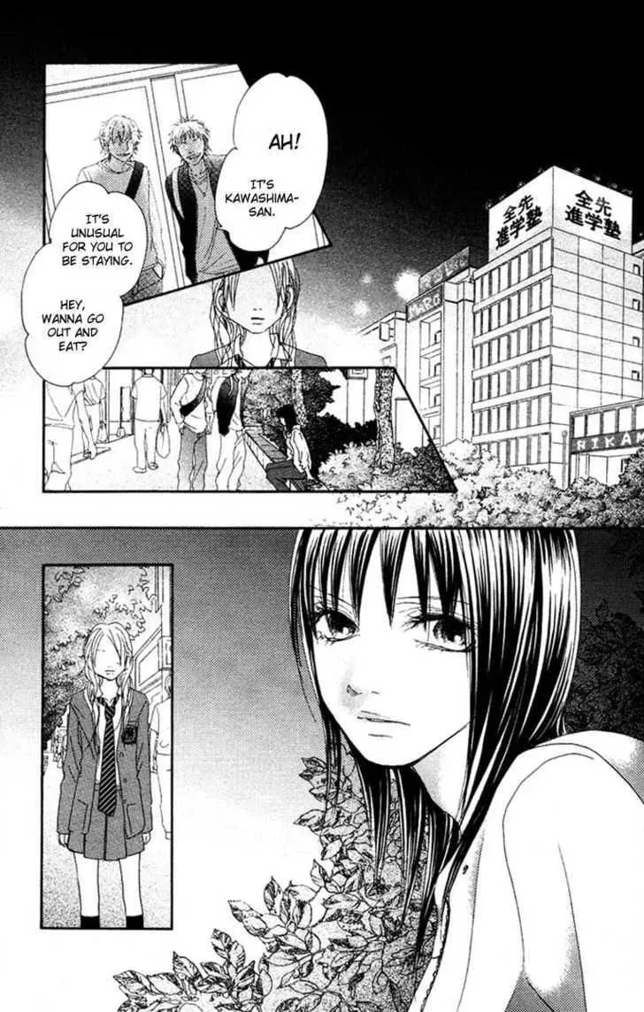 Read Seventeen chapter 15 image 14 on Lezhin