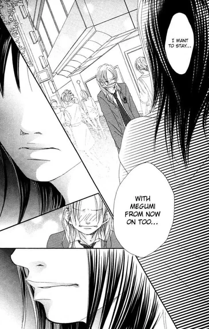Read Seventeen chapter 15 image 16 on Lezhin