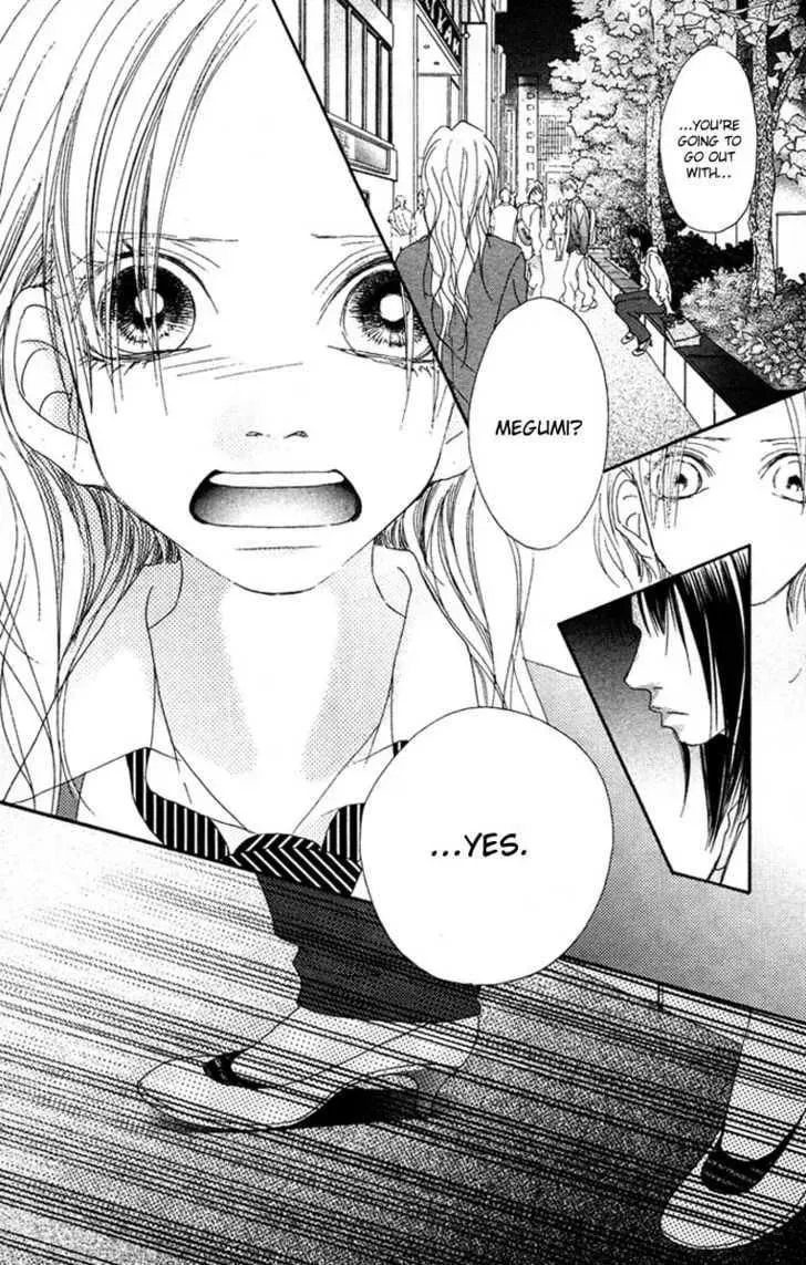 Read Seventeen chapter 15 image 17 on Lezhin