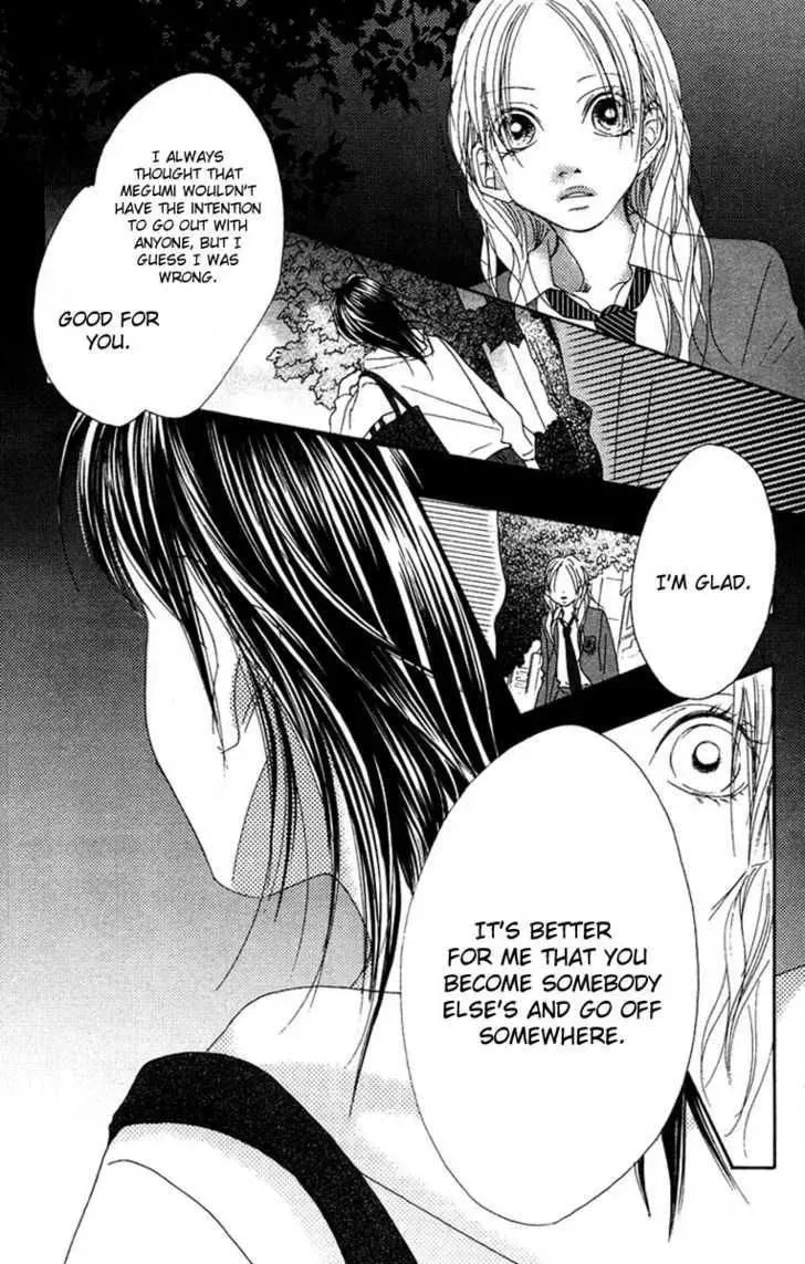 Read Seventeen chapter 15 image 18 on Lezhin