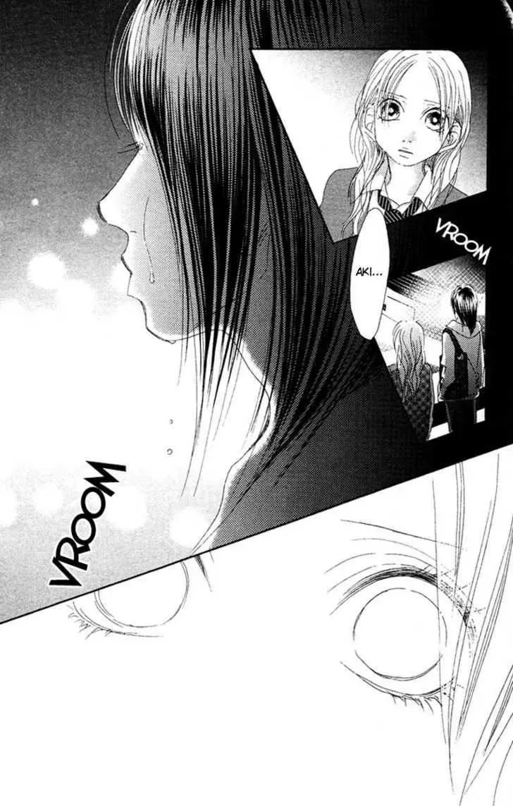 Read Seventeen chapter 15 image 19 on Lezhin
