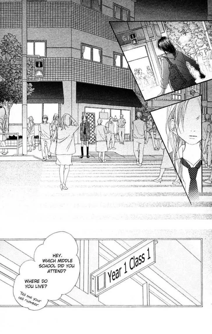 Read Seventeen chapter 15 image 20 on Lezhin
