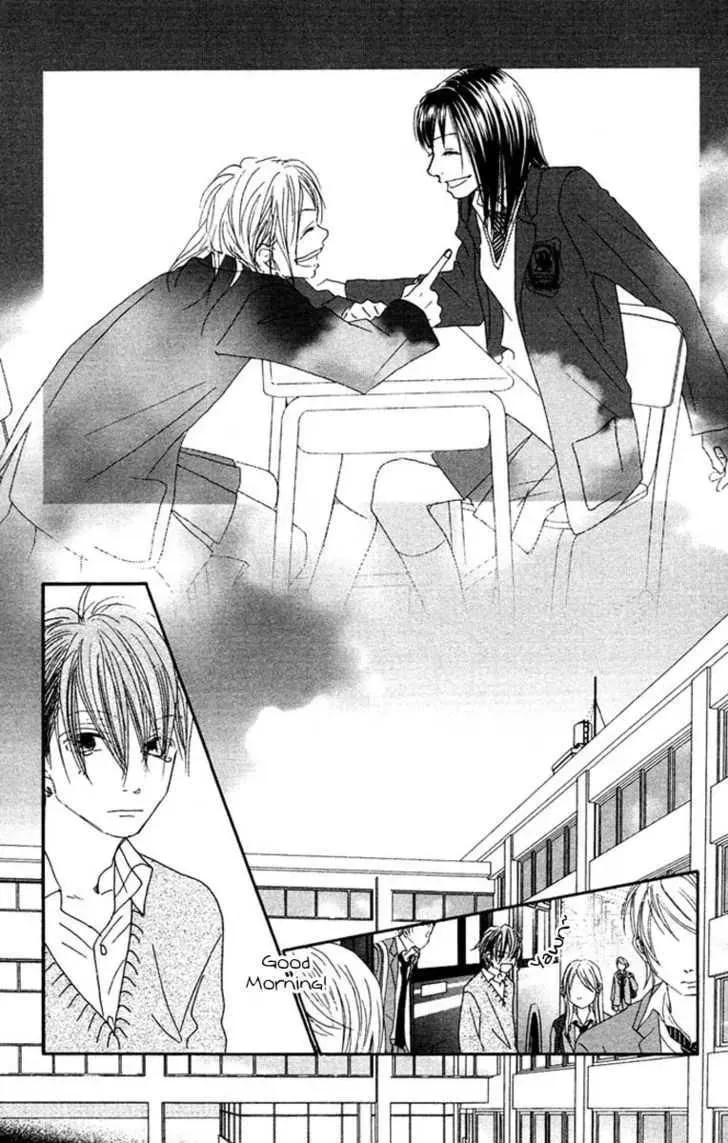 Read Seventeen chapter 15 image 22 on Lezhin