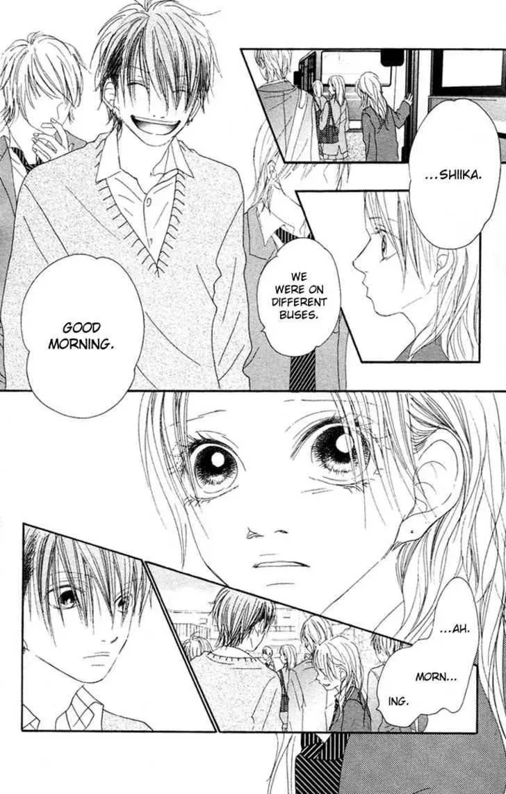 Read Seventeen chapter 15 image 23 on Lezhin