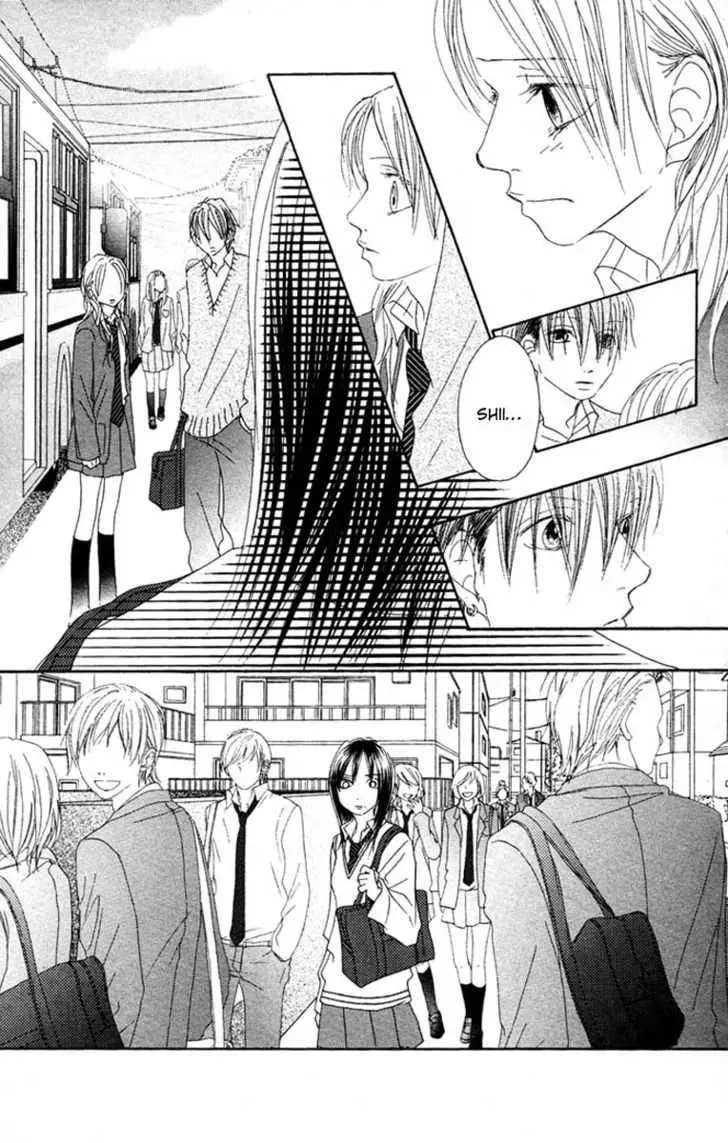 Read Seventeen chapter 15 image 24 on Lezhin