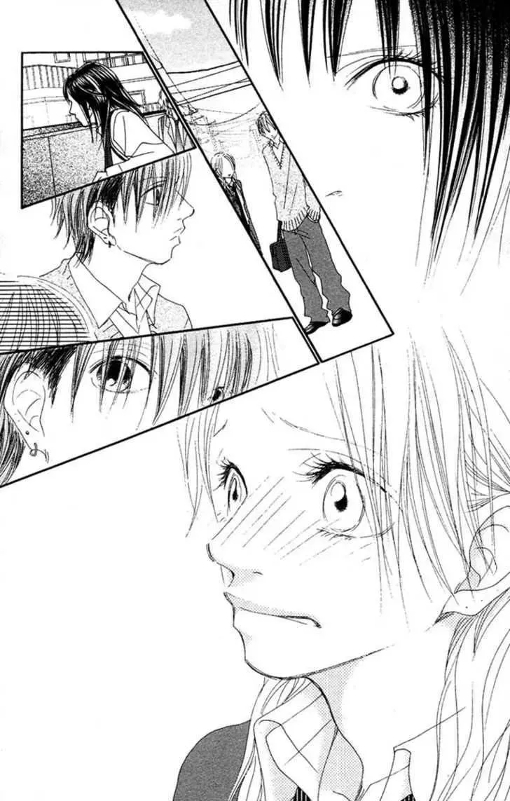 Read Seventeen chapter 15 image 25 on Lezhin