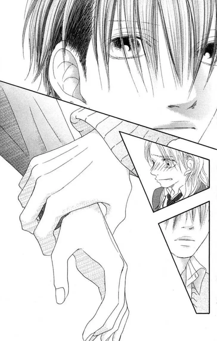 Read Seventeen chapter 15 image 26 on Lezhin