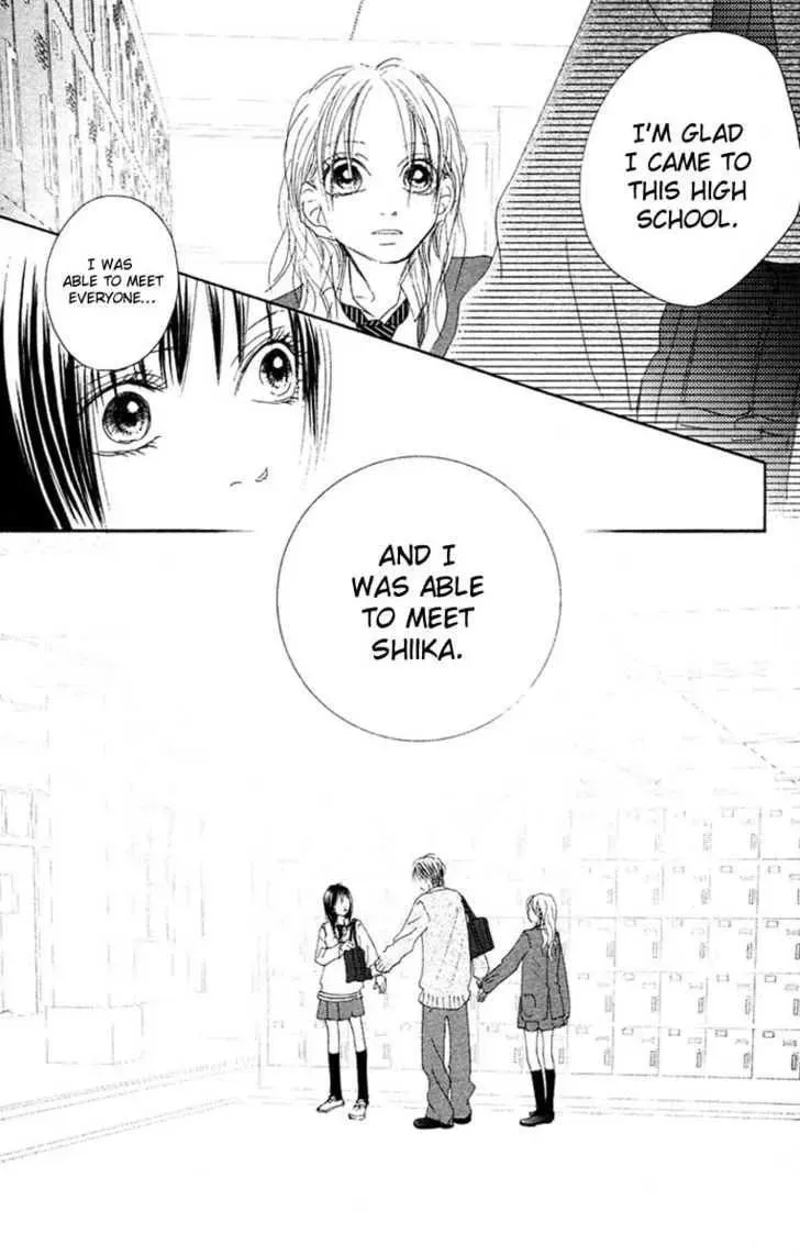 Read Seventeen chapter 15 image 29 on Lezhin