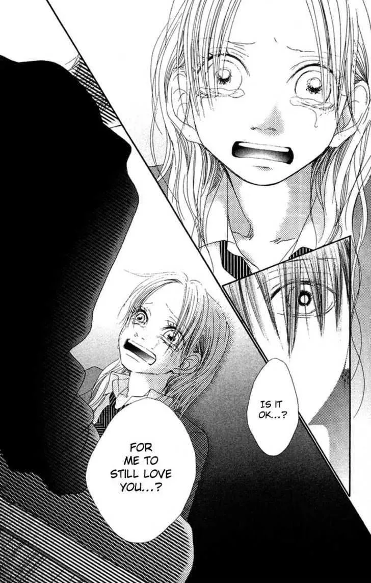 Read Seventeen chapter 15 image 3 on Lezhin