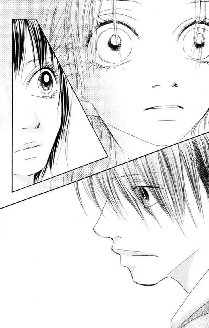 Read Seventeen chapter 15 image 30 on Lezhin
