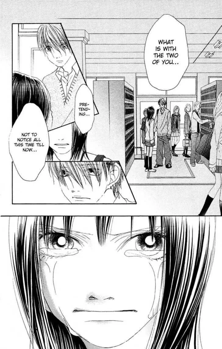 Read Seventeen chapter 15 image 33 on Lezhin