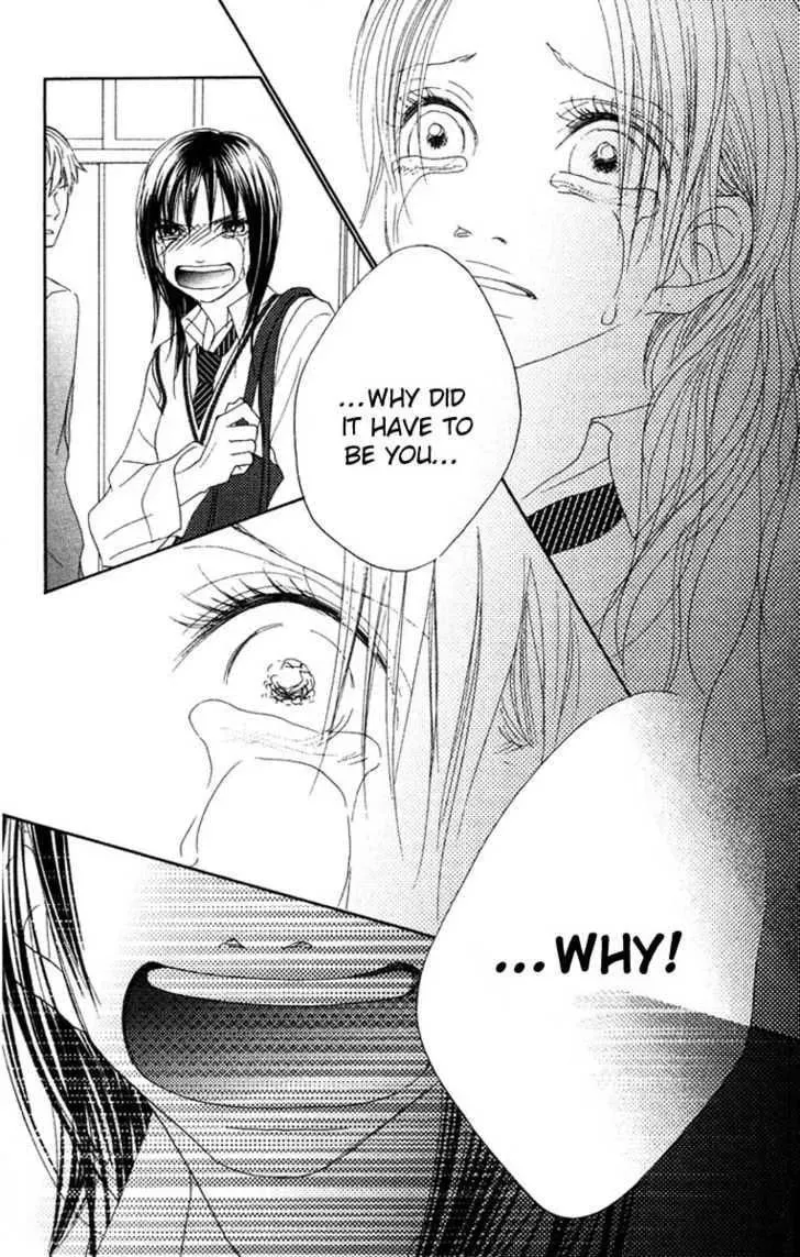 Read Seventeen chapter 15 image 34 on Lezhin